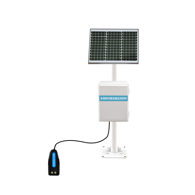 多普勒明渠流量監測系統:綠色生態,守護水環境安全