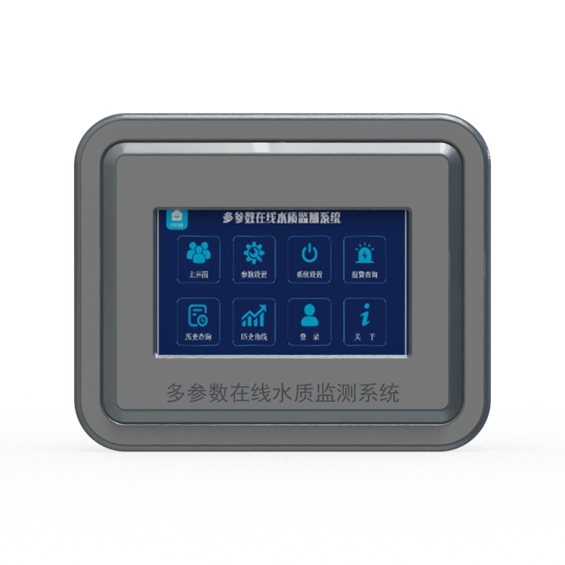 在線懸浮物測試儀：廣泛應(yīng)用，賦能多領(lǐng)域水質(zhì)管理